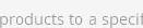 notoriously